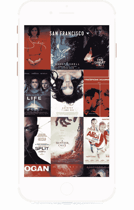 自动攻击网站工具下载软件界面展示